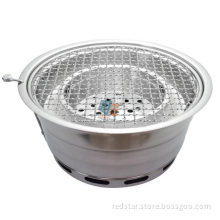 Barbecue rack cooking round grid